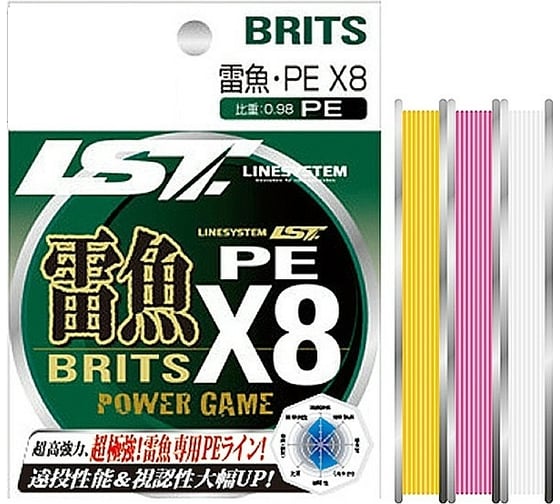 Шнур LINESYSTEM Raigyo Britz PE X8 Pink, 80LB, 80 м 00881 1
