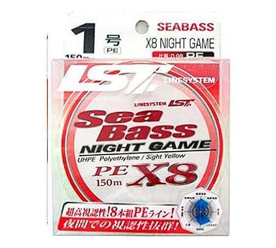Шнур LINESYSTEM Sea Bass X8 Night Game #0.8, 150 м 01716