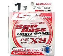 Шнур LINESYSTEM Sea Bass X8 Night Game #1, 150 м 01717