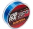 Леска LINESYSTEM Iso Fukase Suspend NL Blue 150м #5.0 0.37 мм 00820 4
