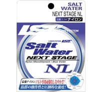 Леска LINESYSTEM Salt Water NL Next Stage 16LB, 182 м 01659