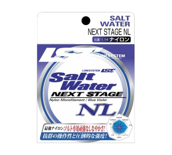 Леска LINESYSTEM Salt Water NL Next Stage 16LB, 182 м 01659