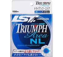 Леска LINESYSTEM Triumph NL 150м #5.0 0,370 мм 00868