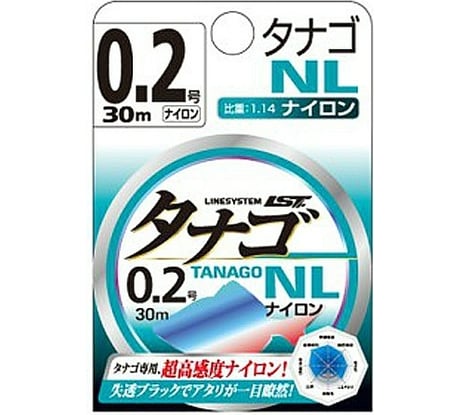 Леска LINESYSTEM Tanago NL #0.3, 30 м 01663