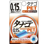 Леска LINESYSTEM Tanago PET #0.2, 30 м 01708