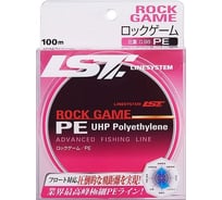 Шнур LINESYSTEM Rock Game PE, 100 м #0.7, pink 01183