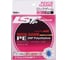 Шнур LINESYSTEM Rock Game PE, 100 м #0.7, pink 01183 1