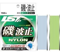 Леска LINESYSTEM Iso Hato blue-white #4, 150 м 00828