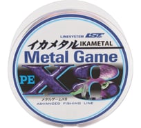 Шнур LINESYSTEM Metal Game PE X8 #0.4, 200 м 01726