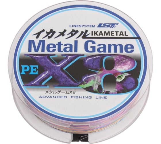 Шнур LINESYSTEM Metal Game PE X8 #0.4, 200 м 01726