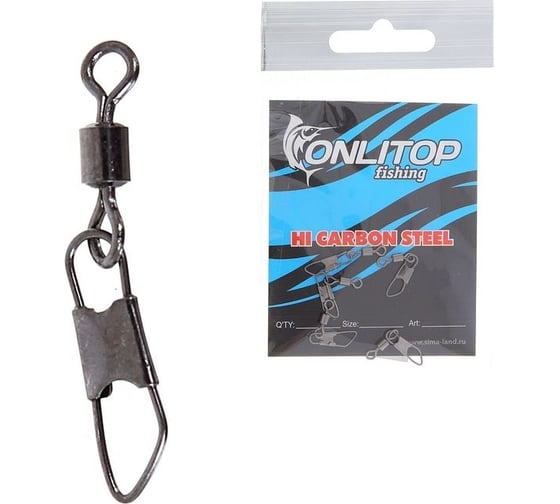 Вертлюжок с застёжкой ONLITOP Easy Change, размер 7 1233090