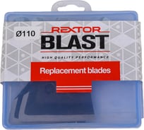Запасной нож для ледобура REXTOR REXTOR BLAST 110 мм RIB-B-110