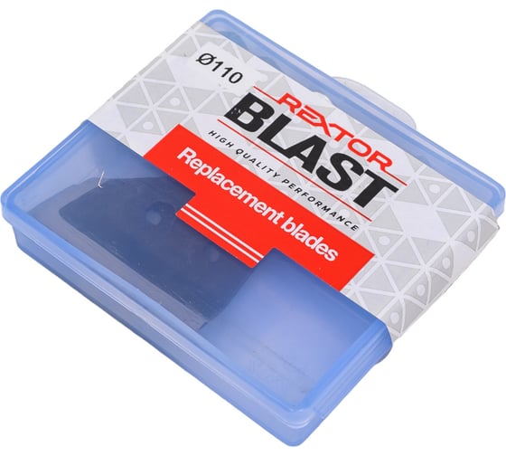 Запасной нож для ледобура REXTOR REXTOR BLAST 110 мм RIB-B-110