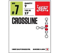 Трехсторонние вертлюги с бусинами LUCKY JOHN LJ Pro Series CROSLINE 010 7 шт. LJP5109-010