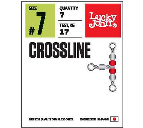 Трехсторонние вертлюги с бусинами LUCKY JOHN LJ Pro Series CROSLINE 010 7 шт. LJP5109-010