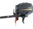 Мотор лодочный HT9.9BMS Habert 00-00161358 6