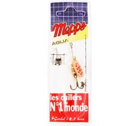 Вращающаяся блесна Mepps Aglia PTS Rouges CU №1, 3.5г, блистер 0005676