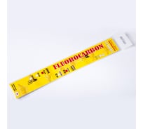 Поводки из флюорокарбона Lucky John LJ 20 см, 2 шт. LJF08-20