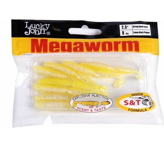 Съедобные искусственные виброхвосты LUCKY JOHN LJ Pro Series MEGAWORM 2.5in, 6.35 /T66, 8 шт. 140189-T66