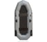 Гребная лодка compact 265 М серая 2662021 3