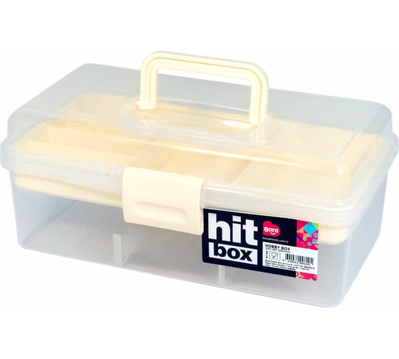 BORA Контейнер для рыбалки ДхШхВ 330x180x140мм с бежевой вставкой ПРОЗРАЧНЫЙ ПЛАСТИКОВЫЙ ПЛ-BO820bej 1