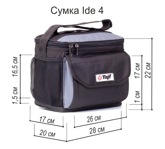 TAIFHUNTER ТАЙФ Сумка IDE 4 РС-0016