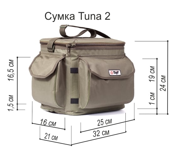 TAIFHUNTER ТАЙФ Сумка TUNA 2 РС-0019