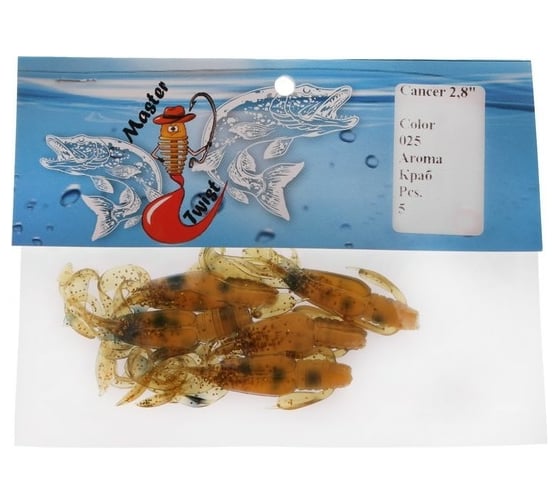 Силиконовая приманка СИМАЛЕНД Master Twist CANCER 2.8", цвет 044, набор 5 шт., коричневый 7846606
