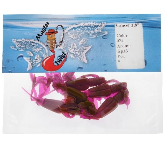Силиконовая приманка СИМАЛЕНД Master Twist CANCER 2.8", цвет 024, набор 5 шт., фиолетовый 7846552