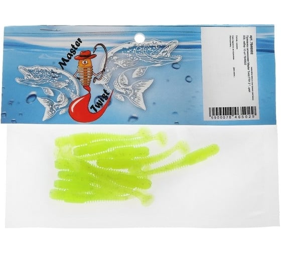 Силиконовая приманка СИМАЛЕНД Master Twist FRY 2", цвет 009, набор 10 шт., светло-зеленый 7846502