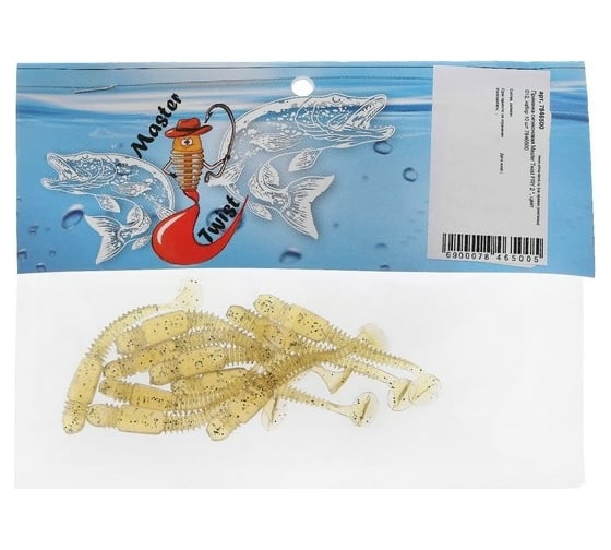 Силиконовая приманка СИМАЛЕНД Master Twist FRY 2", цвет 012, набор 10 шт., желтый 7846500