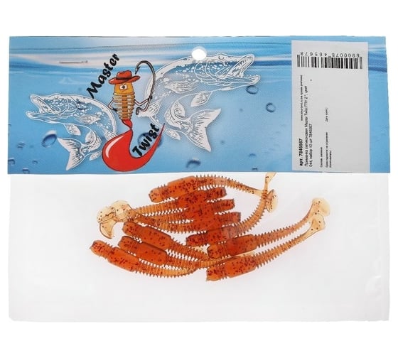 Силиконовая приманка СИМАЛЕНД Master Twist FRY 2", цвет 044, набор 10 шт., коричневый 7846567