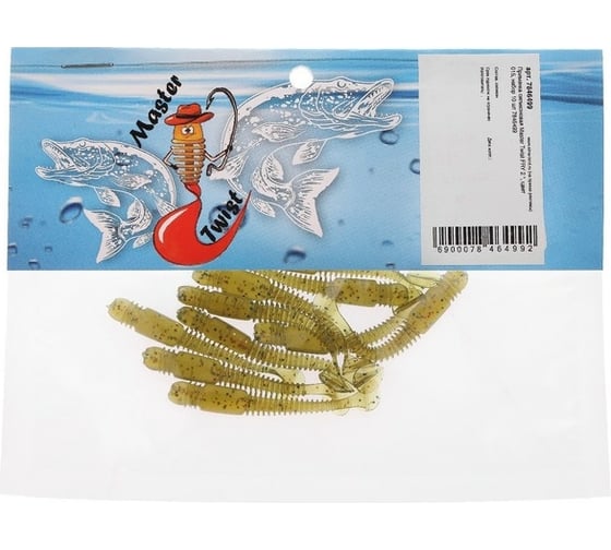 Силиконовая приманка СИМАЛЕНД Master Twist FRY 2", цвет 015, набор 10 шт., темно-зеленый 7846499