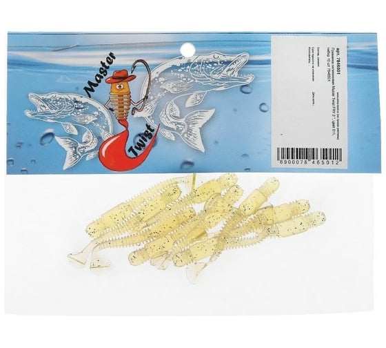 Силиконовая приманка СИМАЛЕНД Master Twist FRY 2", цвет 011, набор 10 шт., кремовый 7846501