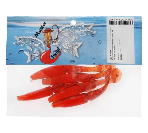 Силиконовая приманка СИМАЛЕНД Master Twist GOBY 3.1", цвет 049, набор 5 шт., бордовый 7846604