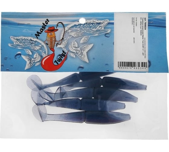 Силиконовая приманка СИМАЛЕНД Master Twist GOBY 3.1", цвет 031, набор 5 шт., голубой 7846534