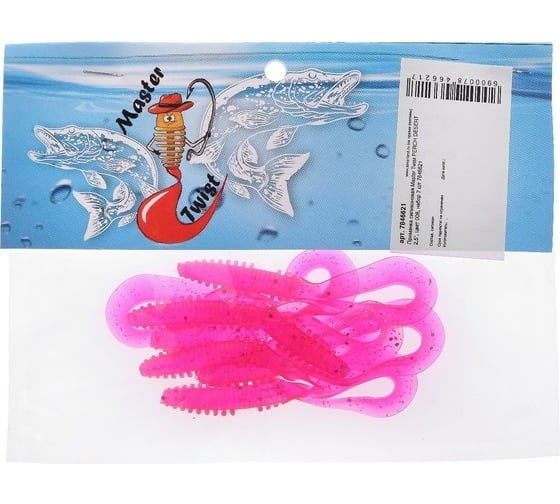 Силиконовая приманка СИМАЛЕНД Master Twist PERCH DESERT 2.5", цвет 008, набор 7 шт., розовый 7846621