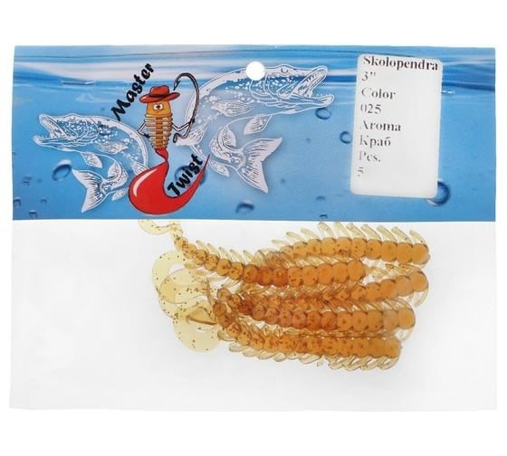 Силиконовая приманка СИМАЛЕНД Master Twist SKOLOPENDRA 3", цвет 025, набор 5 шт., горчичный 7846516