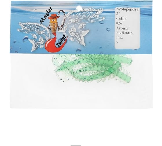 Силиконовая приманка СИМАЛЕНД Master Twist SKOLOPENDRA 3", цвет 026, набор 5 шт., бирюзовый 7846517