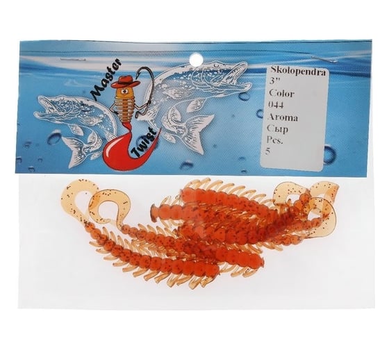 Силиконовая приманка СИМАЛЕНД Master Twist SKOLOPENDRA 3", цвет 044, набор 5 шт., коричневый 7846588