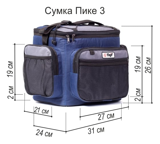 TAIFHUNTER Сумка PIKE 3 РС-0009-310x240x260и РС-0009-310х240х260и
