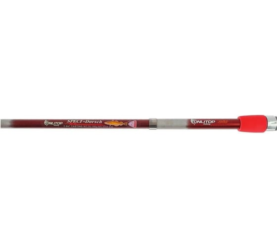 Телескопический спиннинг Onlitop Sigma 2.4 м, вес 270 г 132586