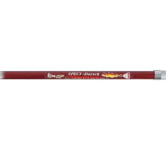 Телескопический спиннинг Onlitop Sigma 2.7 м, вес 290 г 132587