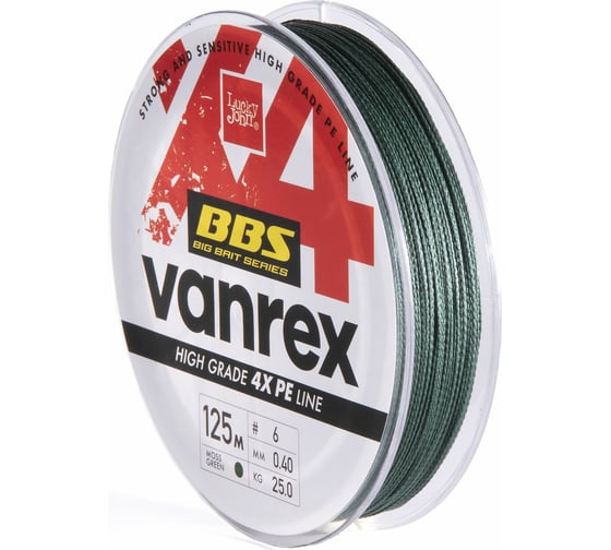 Плетеная леска Lucky John Vanrex BBS х4 BRAID Moss Green 125/040 LJ4114-040