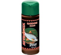 Ароматизатор Sensas ATTRACTIX Gardons 0.075л 14991