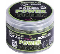 Мини-бойлы Sensas Crazy Bait POWER GREEN 10мм, 0.08кг 45804