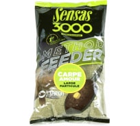 Прикормка Sensas 3000 METHOD FEEDER Grass Carp 1кг 70711