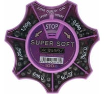 Набор грузов Balsax Super Soft Fiolet 13-7-318