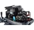 Лодочный 2х-тактный мотор Mikatsu M9.9FHL 113891 8