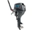 Лодочный 4х-тактный мотор Mikatsu MF9.9FHL 113901 1